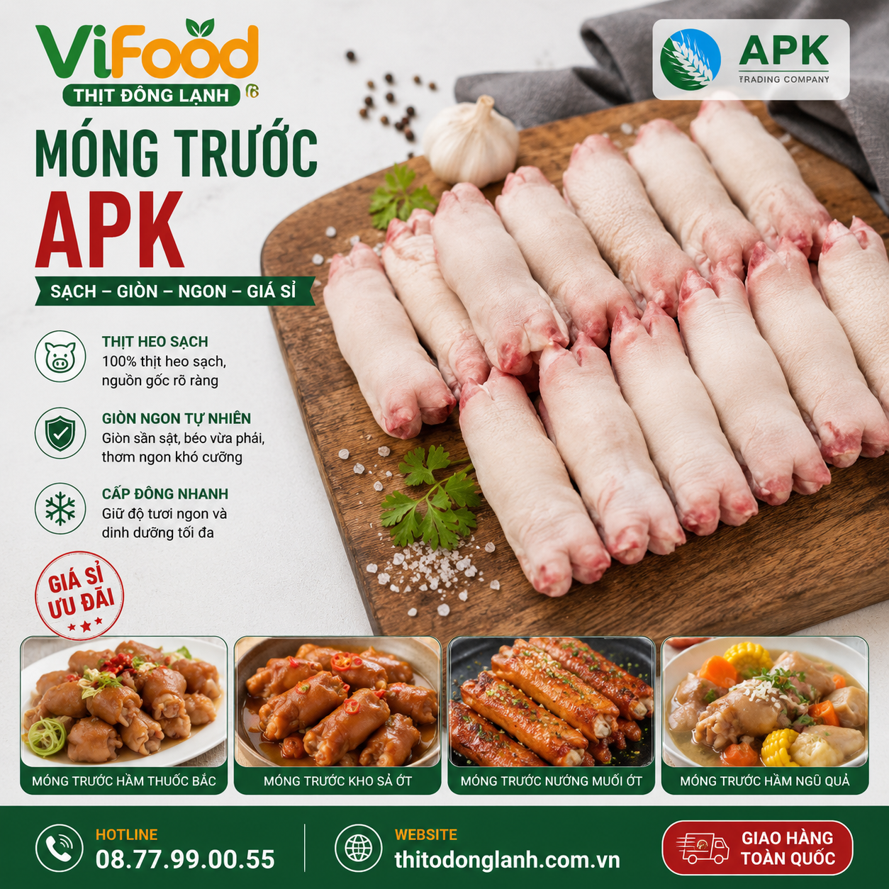 Móng Trước APK Giá Sỉ